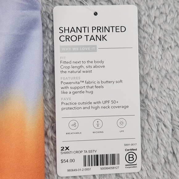 Athleta Shanti Printed Crop Tank Womens 2X Multicolor Powervita UPF 50+ NWT - Picture 11 of 13
